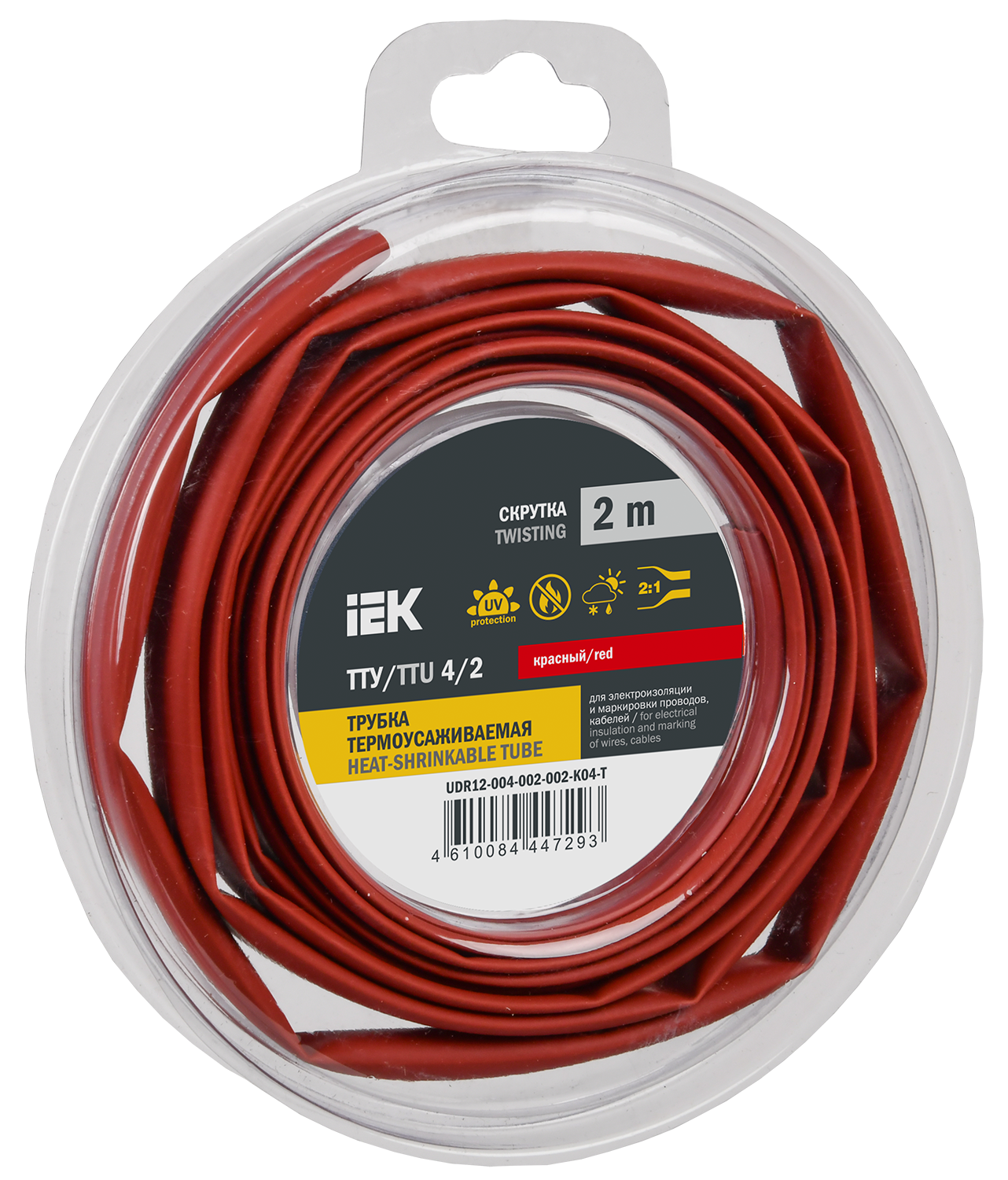 

Трубка термоусадочная ТТУ нг-LS 4/2 красная (2м/упак) IEK, Красный