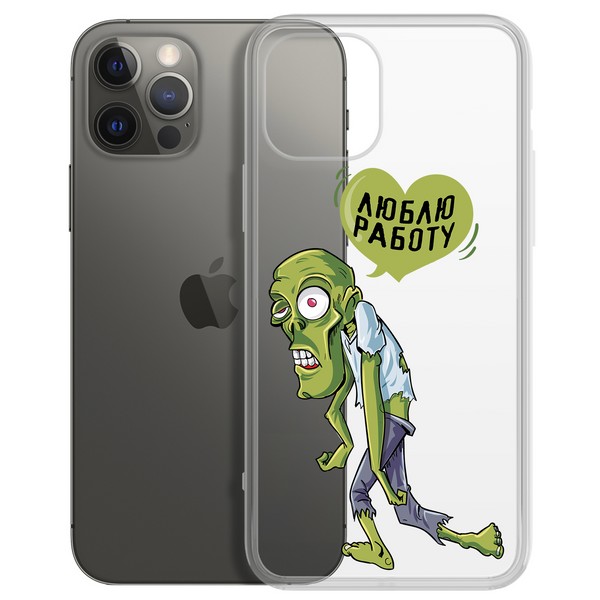 

Чехол-накладка Кейс Люблю Работу для iPhone 12/12 Pro, Прозрачный