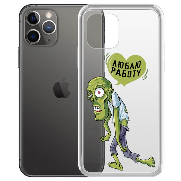 

Чехол-накладка Кейс Люблю Работу для iPhone 11 Pro, Прозрачный