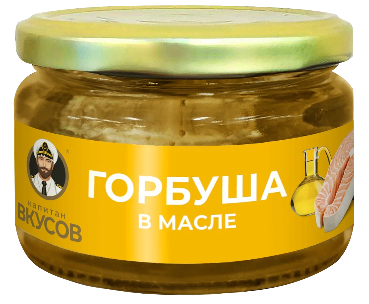 Горбуша Капитан вкусов тихоокеанская, в масле, 200 г