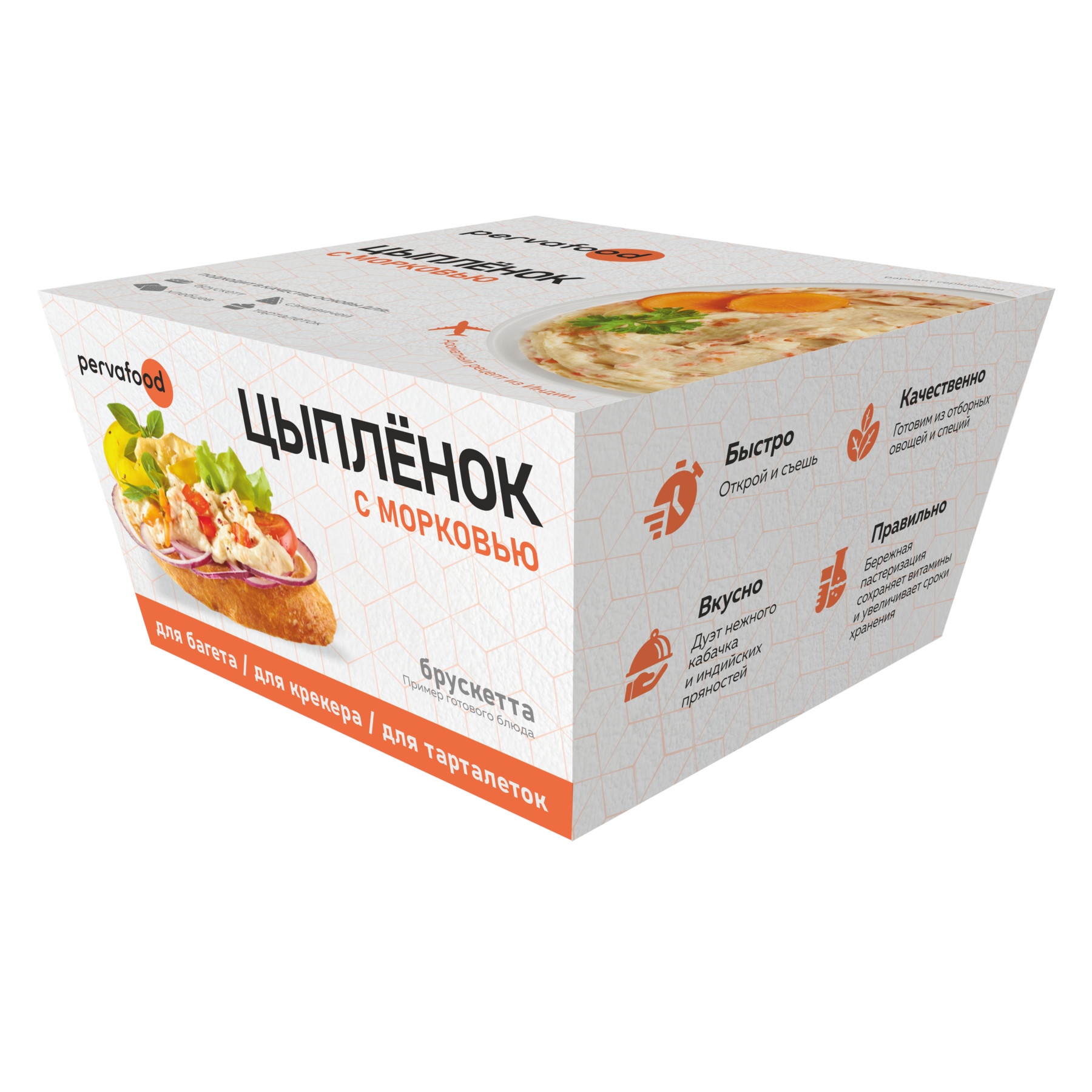 

Крем-паста Pervafood из мяса цыплёнка, с морковью, 140 г