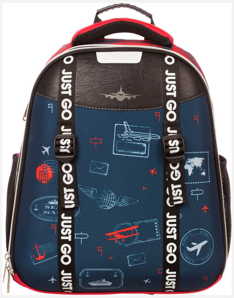 

Ранец №1 School Basic Вокруг Света