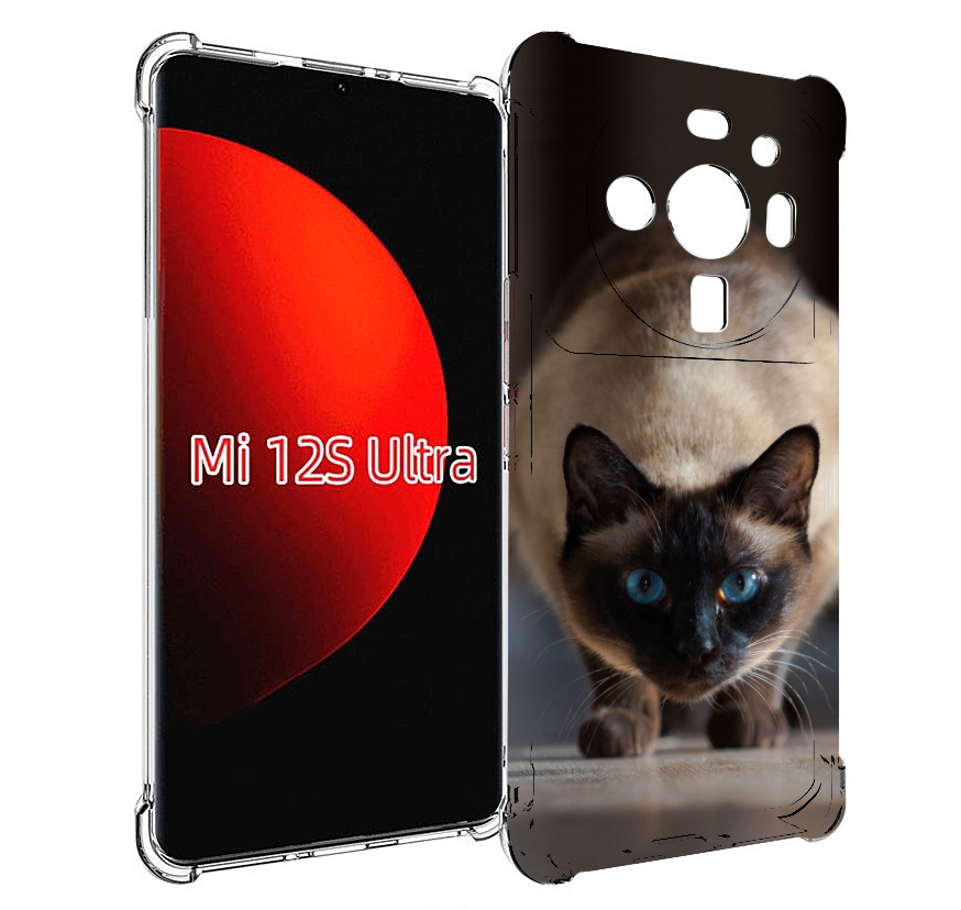 Чехол MyPads кошка сиамская для Xiaomi 12S Ultra
