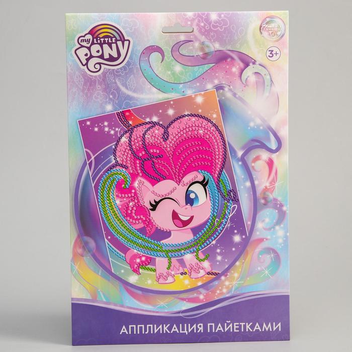 фото Аппликация пайетками my little pony: пинки пай + 5 цветов пайеток по 7 г