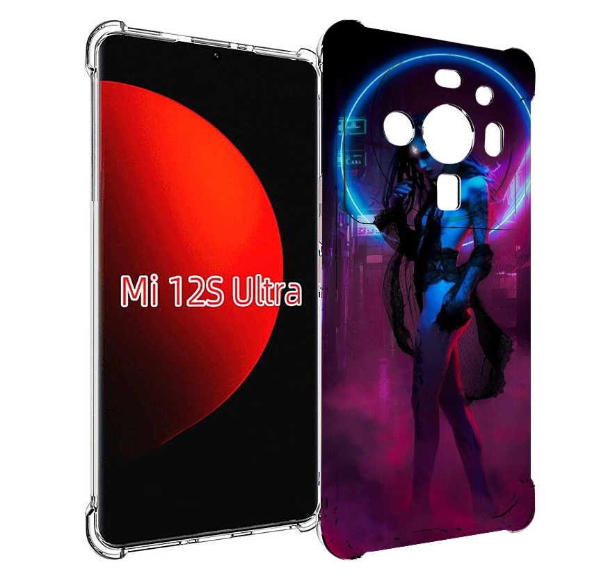 

Чехол MyPads красивая девушка в дыму неон женский для Xiaomi 12S Ultra, Прозрачный, Tocco