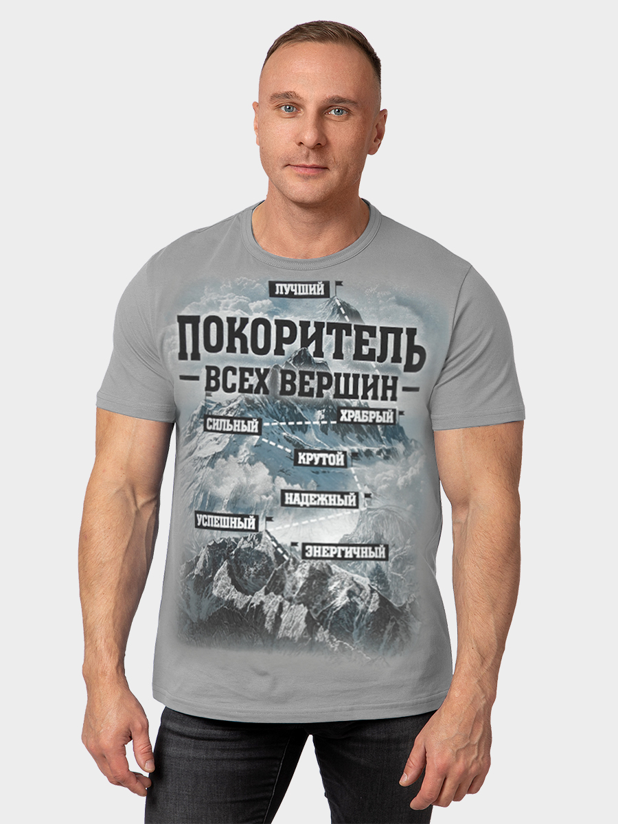 

Футболка мужская MF 2-717 серая M, Серый, 2-717