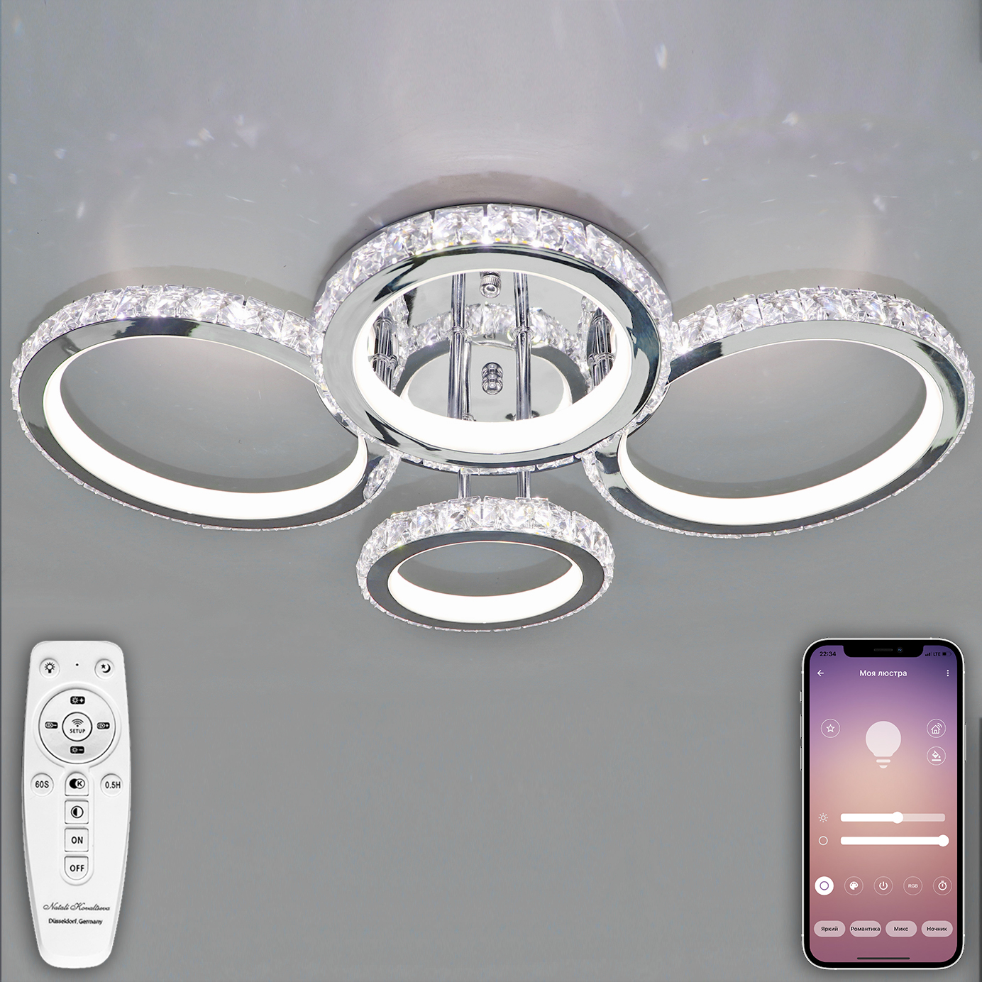 

Потолочная люстра Natali Kovaltseva 160W INNOVATION STYLE 83009