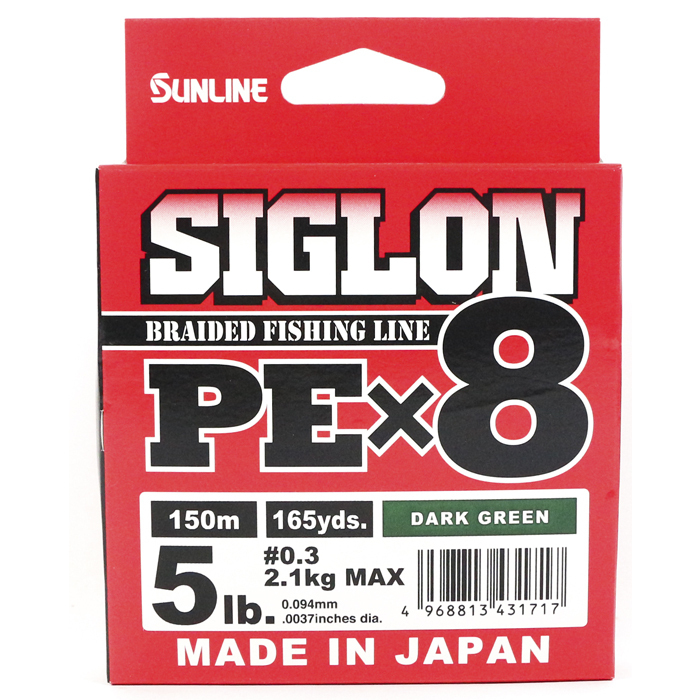 

Шнур Sunline SHOOTER DEFIER D-Braid 120м Pink 19Lb # 1.5, Зеленый, Шнур SHOOTER DEFIER D-Braid 120м Pink