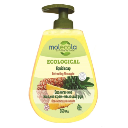 Жидкое мыло Molecola освежающий ананас 500 мл