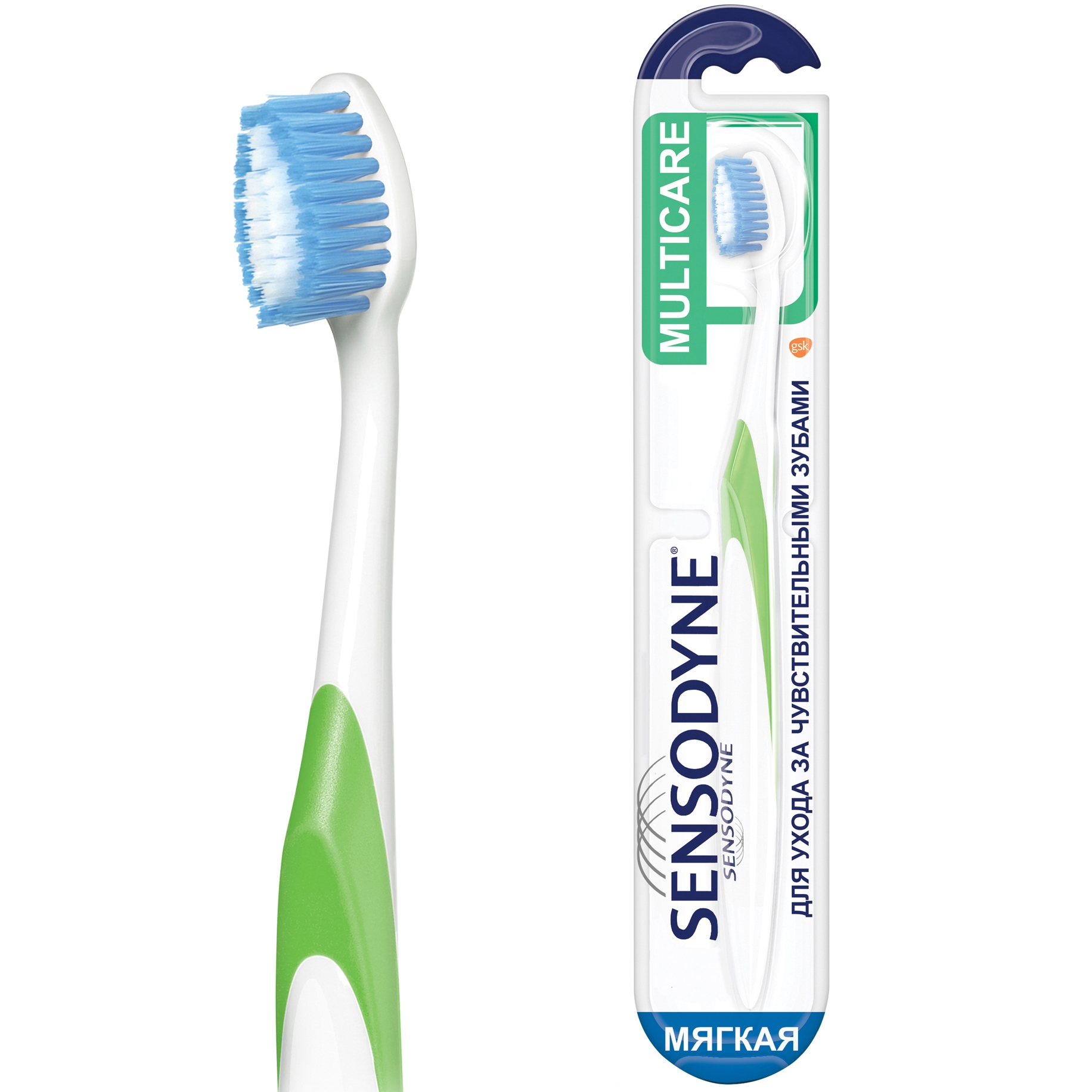 Зубная щетка Sensodyne Multicare, для чувствительных зубов, мягкая з щетка сенсодин д чувствит зубов мягкая