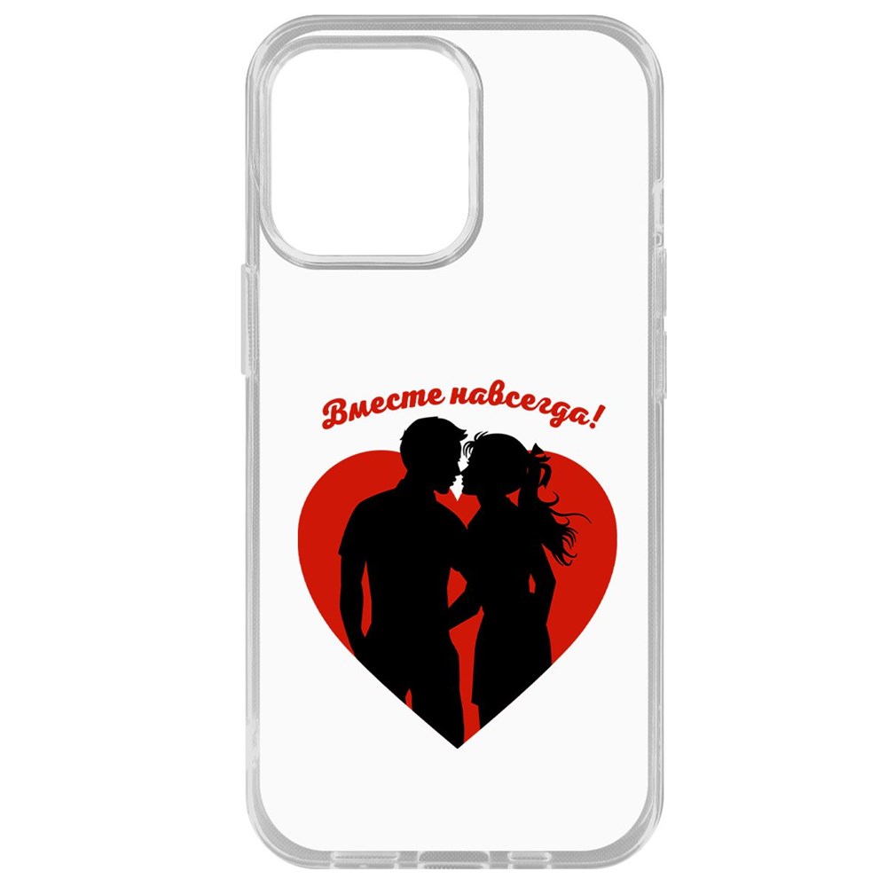 

Чехол-накладка Krutoff Clear Case Вместе навсегда для iPhone 14 Pro Max, Прозрачный