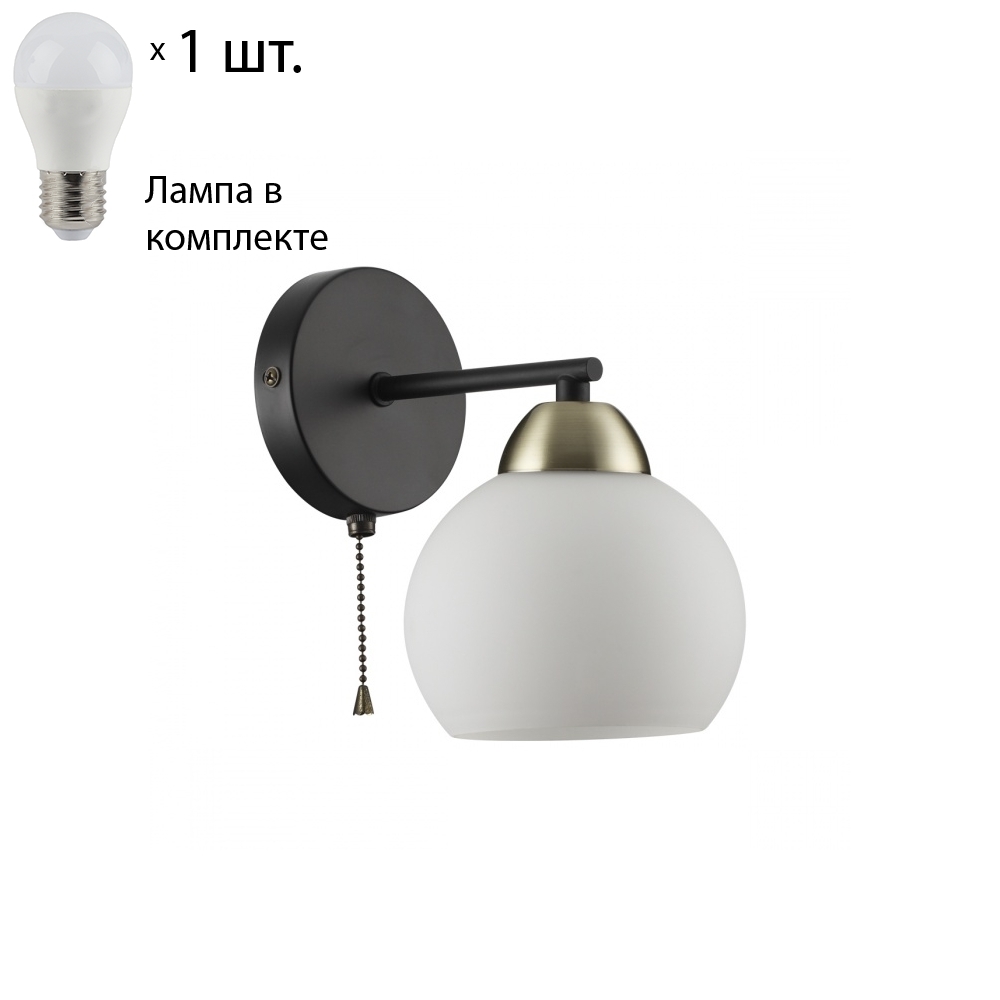 

Бра с лампочкой Lumion Rowan 4595/1W+Lamps E27 P45