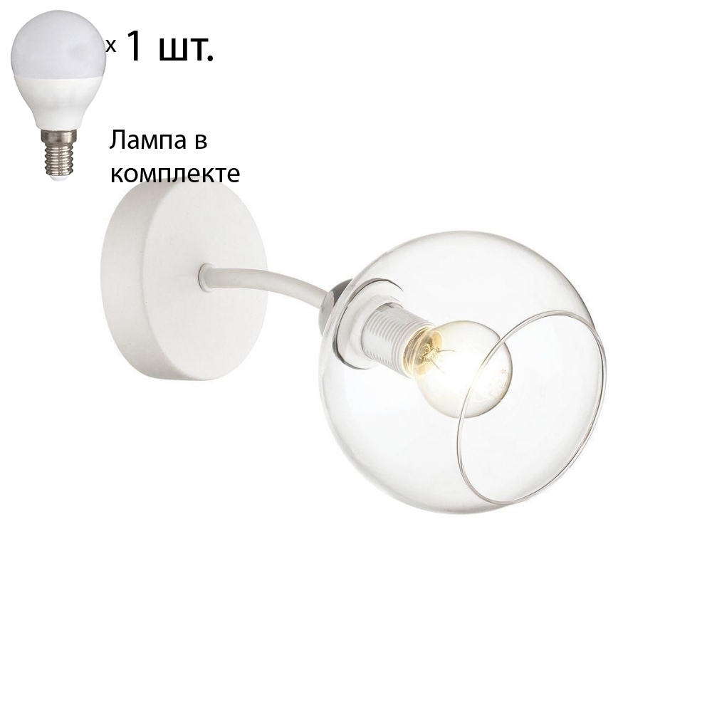 

Бра Lumion Alana с лампочкой 4517/1W+Lamps E14 P45