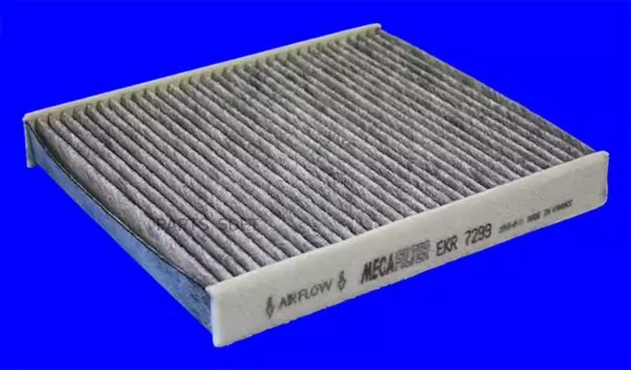 

Фильтр салона MECAFILTER EKR7299