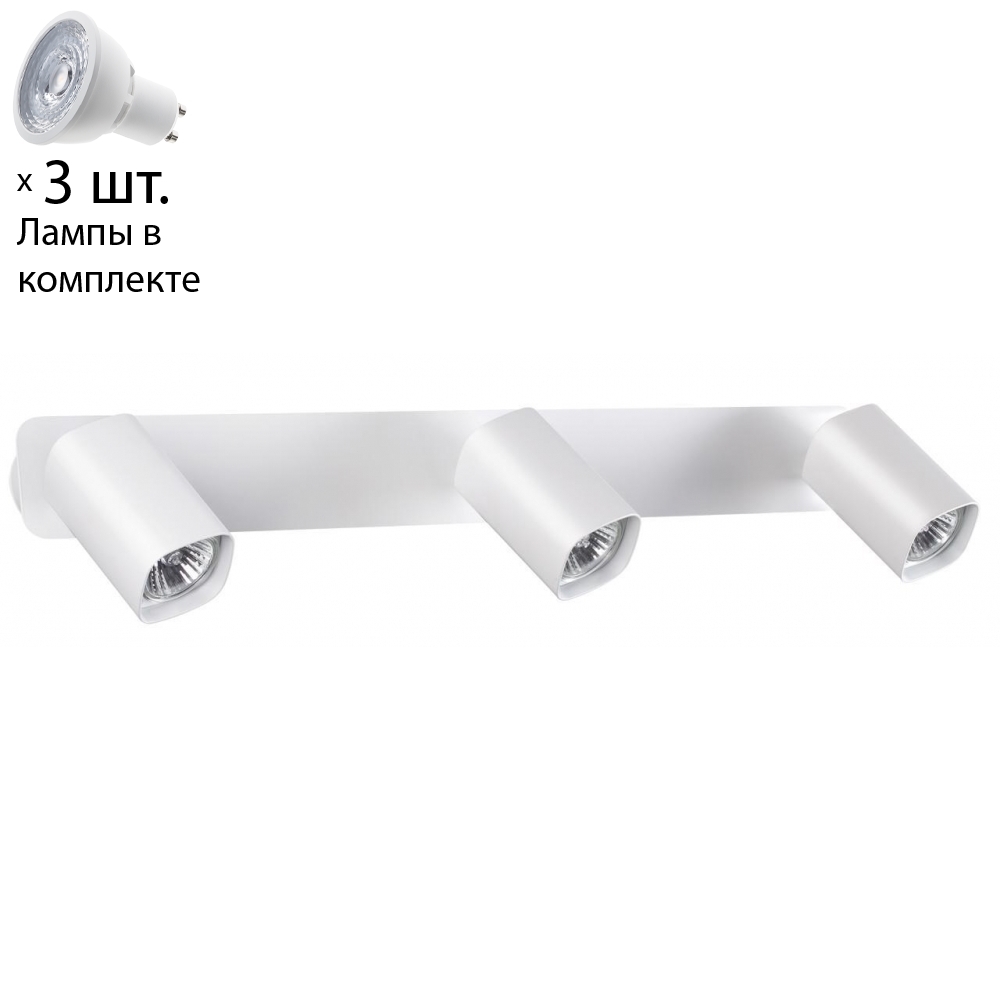 

Спот с лампочками Novotech Gusto 370555+Lamps Gu10