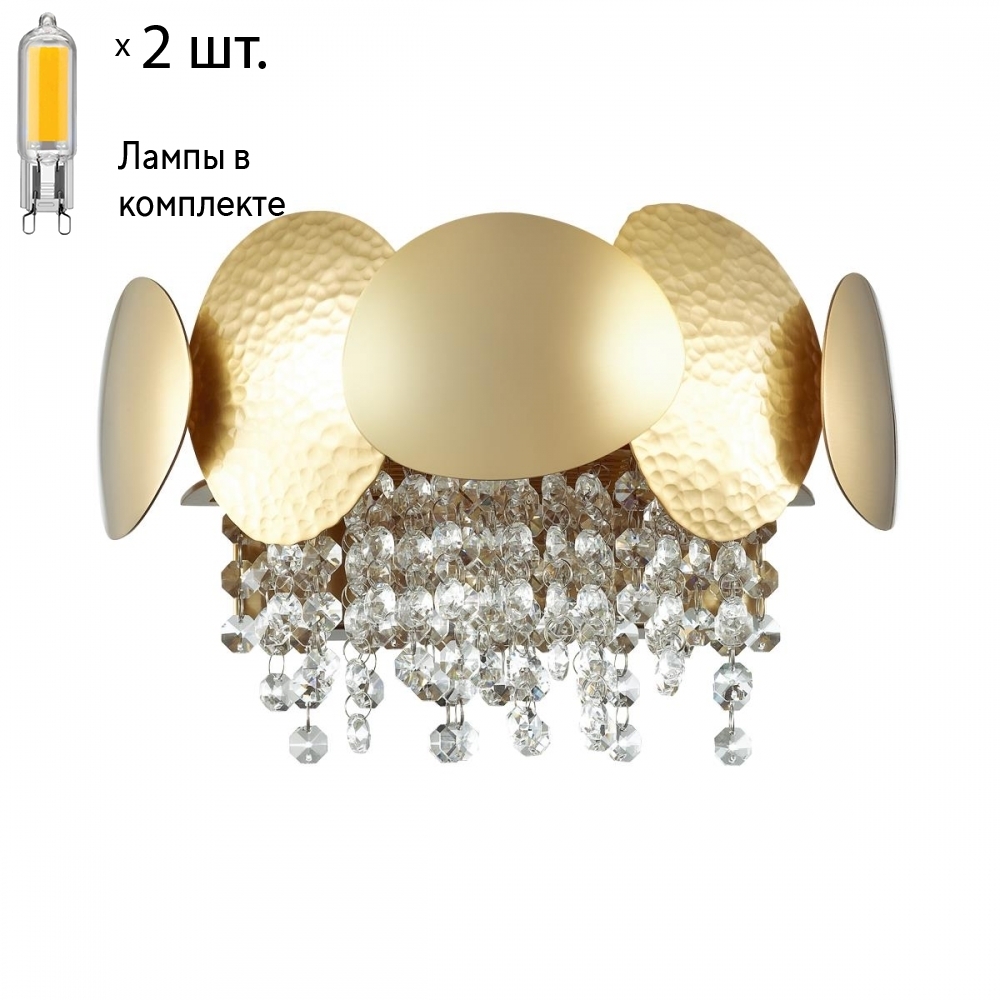 

Бра с лампочками Odeon Light Ulla 4636/2W+Lamps G9
