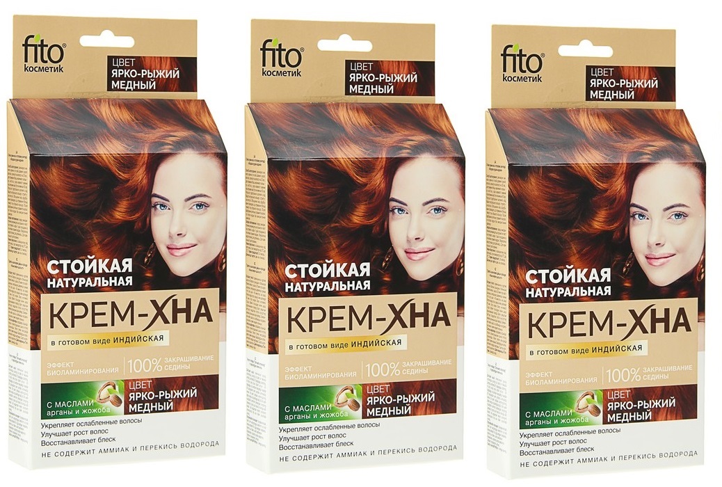 

Крем-Хна Fito Косметик Ярко-Рыжий медный 50 г 3 шт