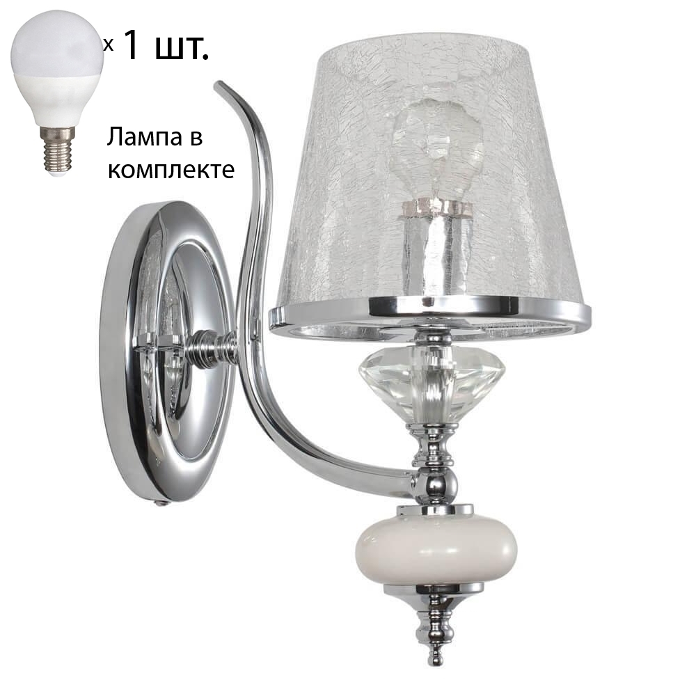 

Бра Crystal Lux с лампочкой Betis AP1+Lamps E14 P45
