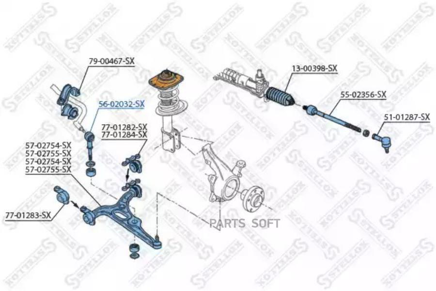 

Стойка стабилизатора STELLOX 56-02032-SX