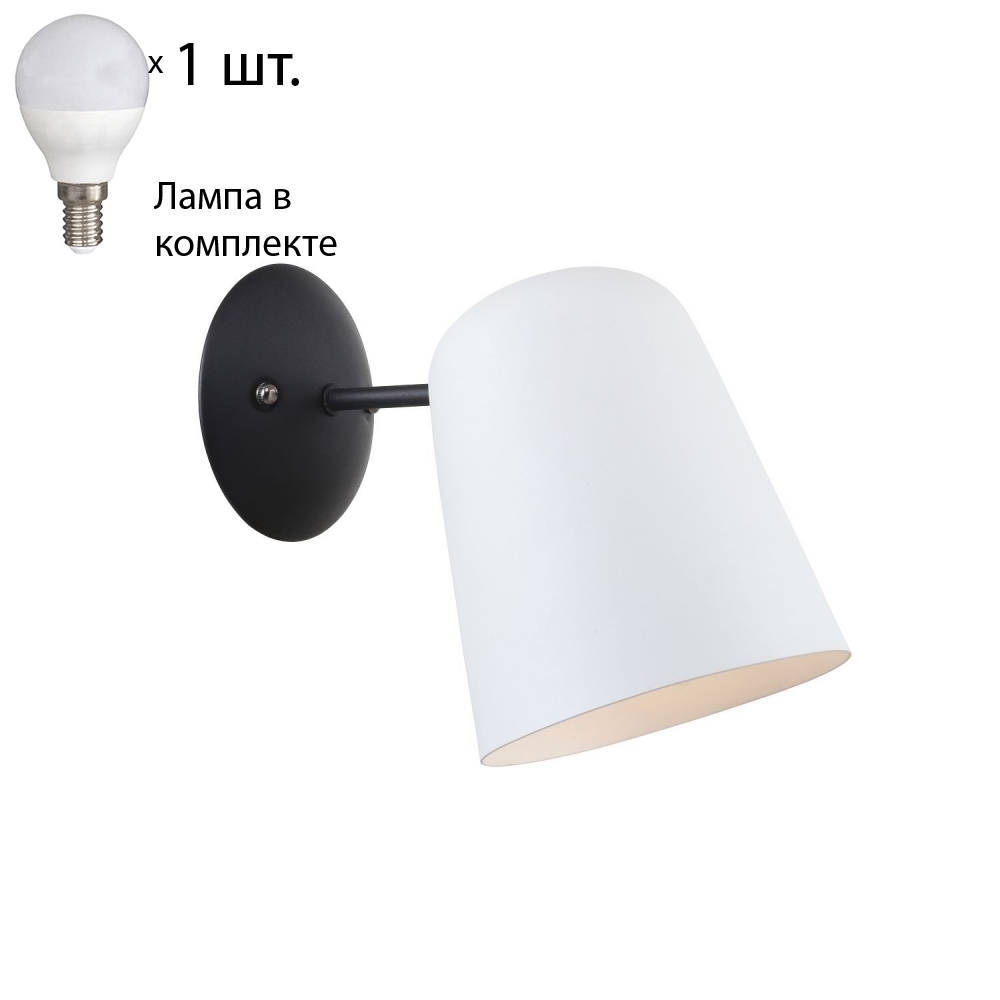

Бра с лампочкой F-Promo Trick 2762-1W+Lamps E14 P45