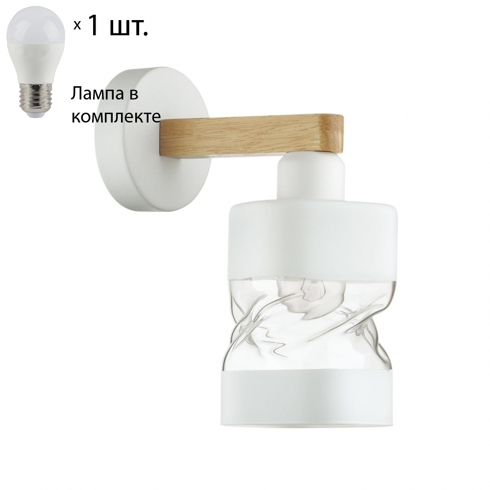 

Бра с лампочкой Lumion Bonnie 4491/1W+Lamps E27 P45