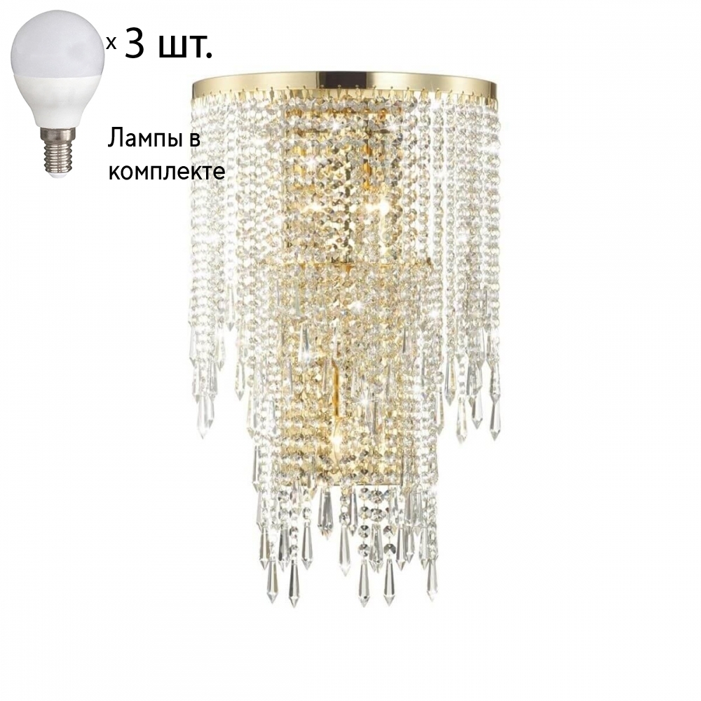 

Бра Odeon Chokka с лампочками 5028/3W+Lamps E14 P45