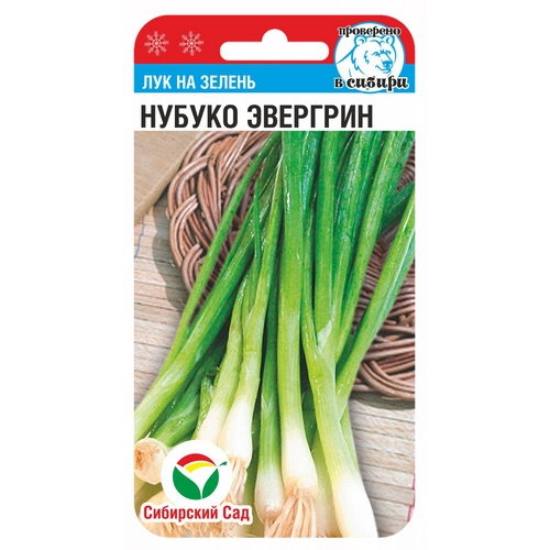 Семена зеленый лук Сибирский сад Нубуко 63721 1 уп.