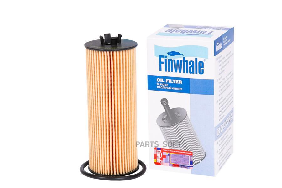 

Фильтр масляный Finwhale LF949