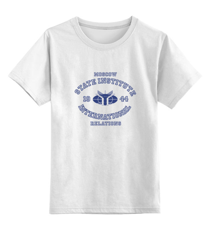 Детская футболка классического кроя от Printio с символикой МГИМО, размер 128.