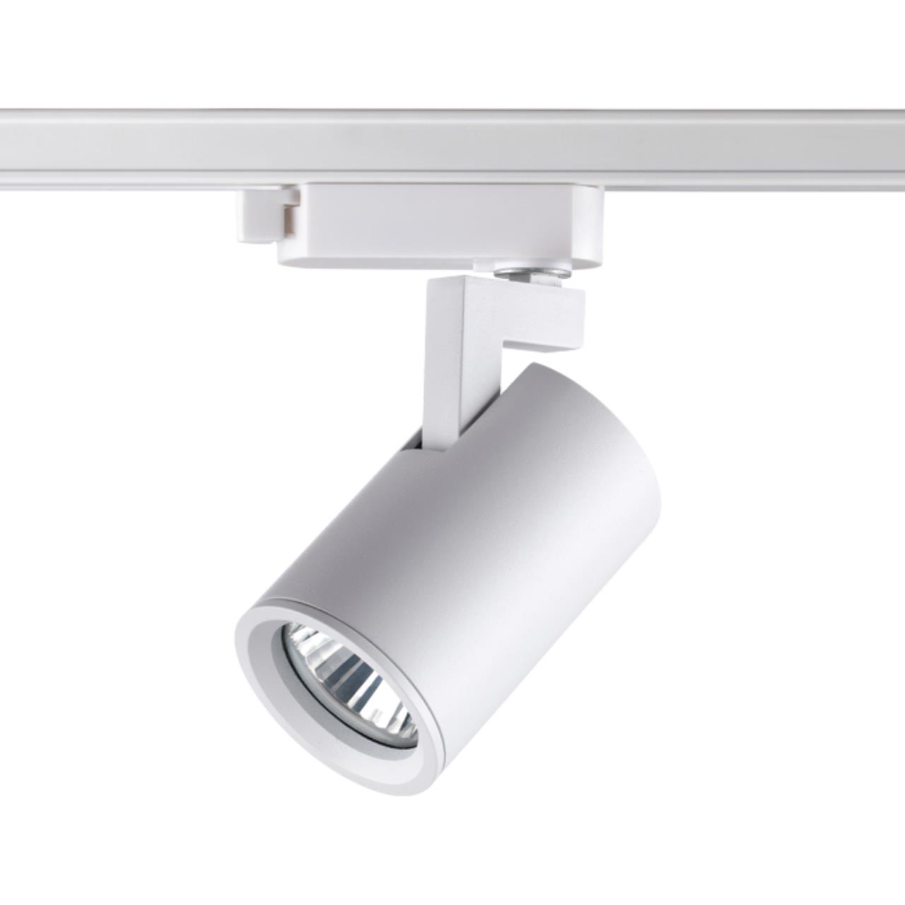 

Novotech Gusto 370646, 370646