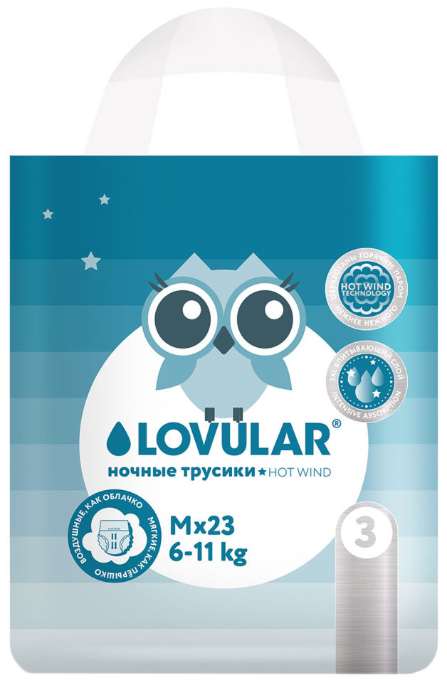 фото Трусики-подгузники lovular hot wind m 23шт lovular limited