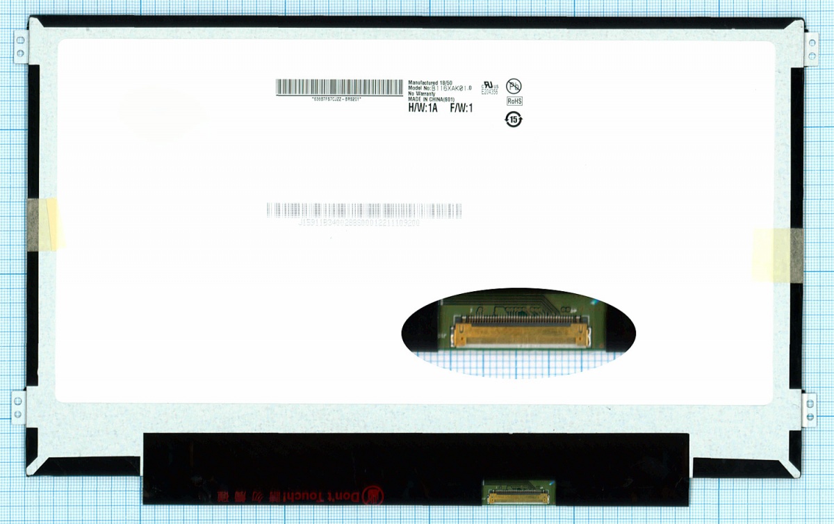 

Матрица ОЕМ для ноутбука B116XAK01.0, совместимая с p/n: B116XAK01.0