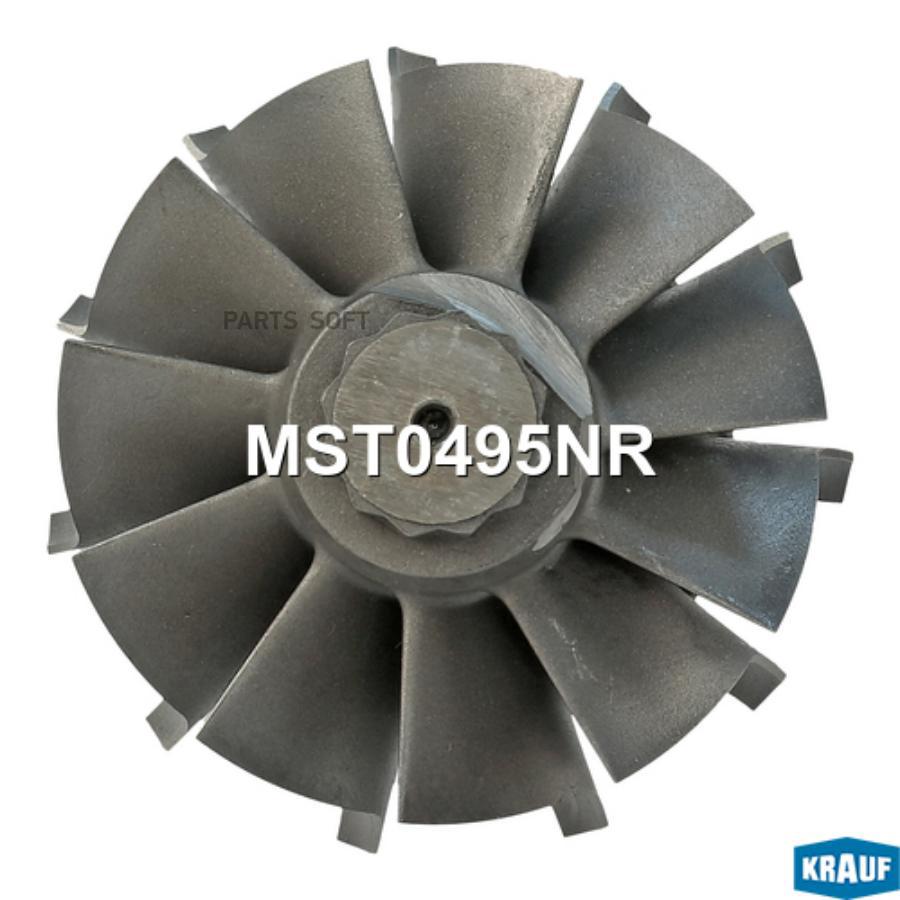 

Вал турбокомпрессора Krauf mst0495nr