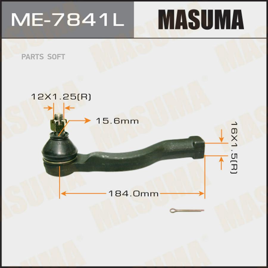 

Наконечник рулевой L MITSUBISHI L200 MASUMA ME-7841L