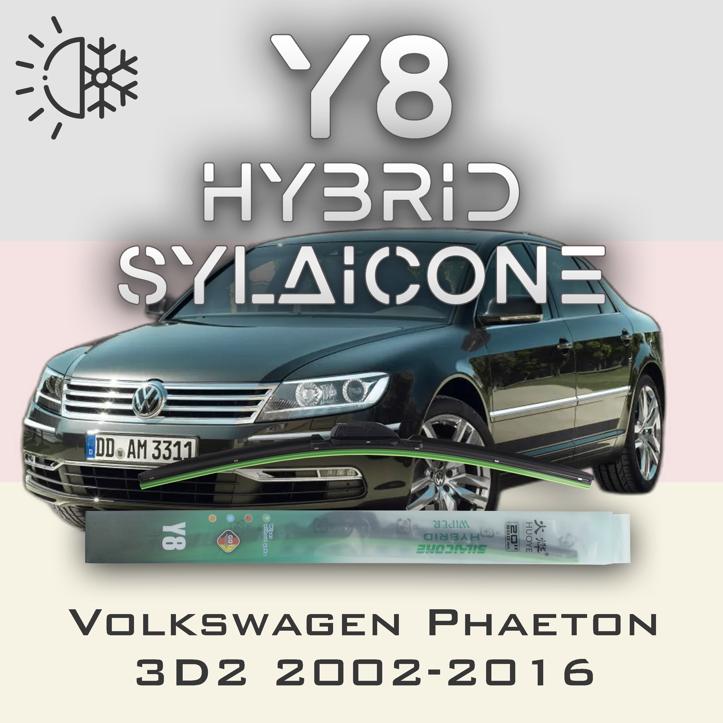 

Комплект щеток стеклоочистителя HUOYE Y8-Volkswagen Phaeton 3D2 2002-2016, Y8