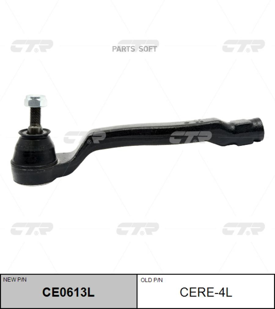 

Наконечник Рулевой L Renault Kangoo 08- Cere-4L Ctr Ce0613l CTR CE0613L