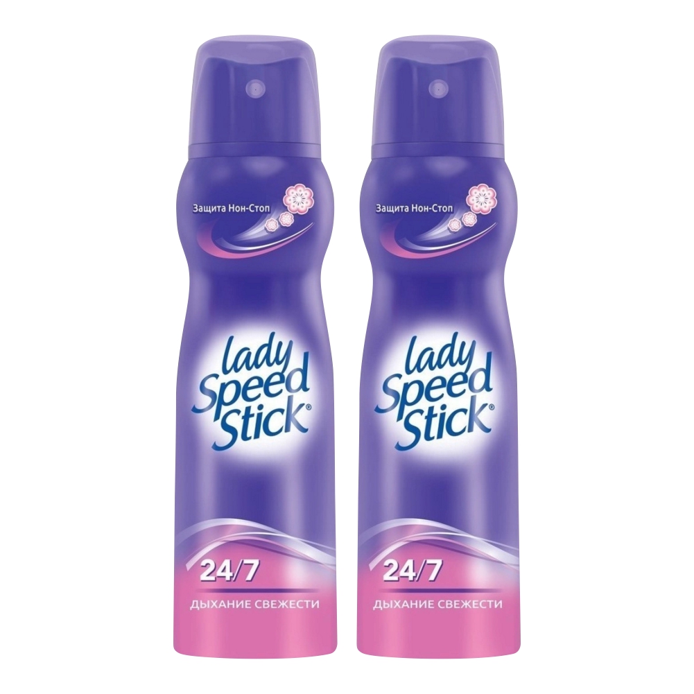 Комплект Дезодорант-спрей Lady Speed Stick Дыхание свежести 150 мл х 2 шт adarisa квасцовый дезодорант спрей без запаха нейтральный 100