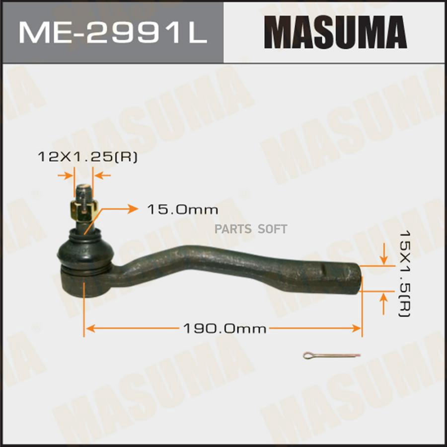 

Наконечник рулевой L TOYOTA CALDINA MASUMA ME-2991L