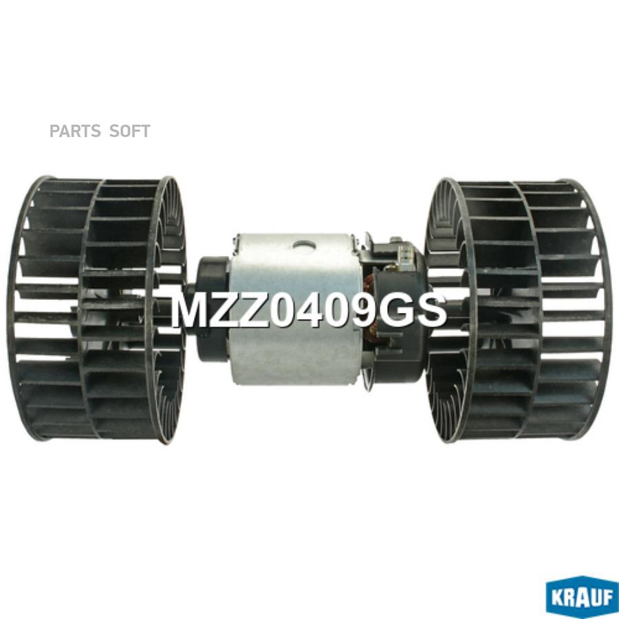 

Мотор Печки C Крыльчаткой Krauf mzz0409gs