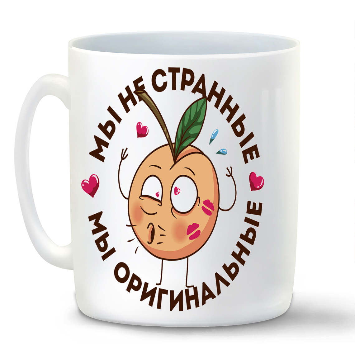 

Кружка CoolPodarok Прикол Мы не странные мы оригинальные есть пара он
