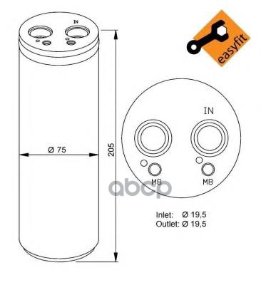 

Осушитель Кондиционер Nrf 33204 NRF 33204