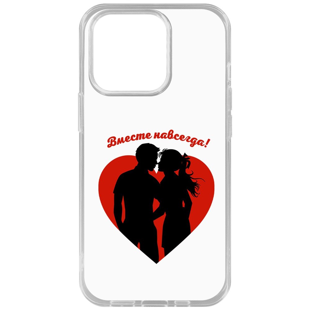 

Чехол-накладка Krutoff Clear Case Вместе навсегда для iPhone 14 Pro, Прозрачный
