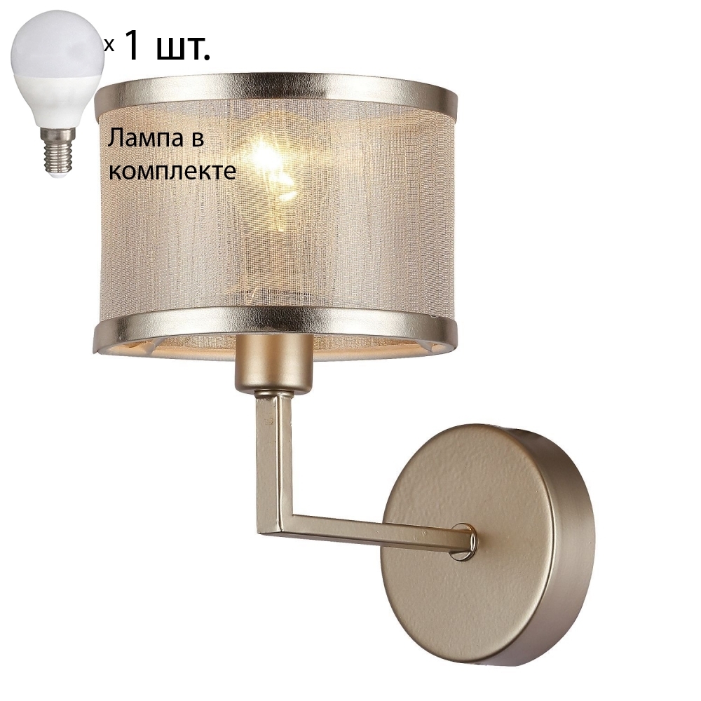 

Бра с лампочкой F-Promo Bonbon 2487-1W+Lamps E14 P45