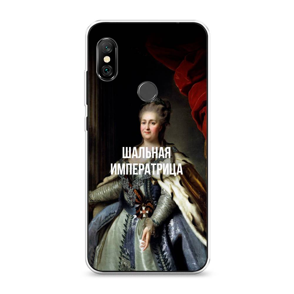 фото Силиконовый чехол "шальная императрица" на xiaomi redmi note 6 pro awog