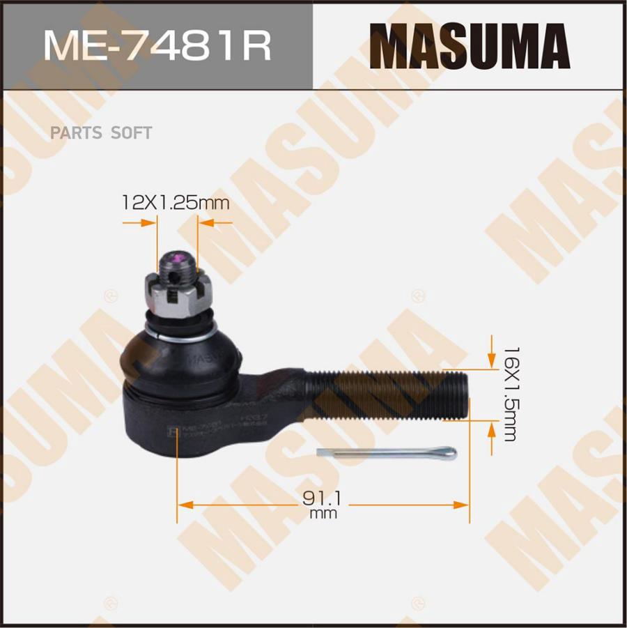 

Наконечник рулевой R SUZUKI ESCUDO MASUMA ME-7481R