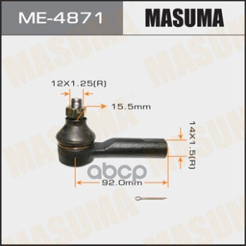 

Наконечник рулевой R=L NISSAN AD MASUMA ME-4871