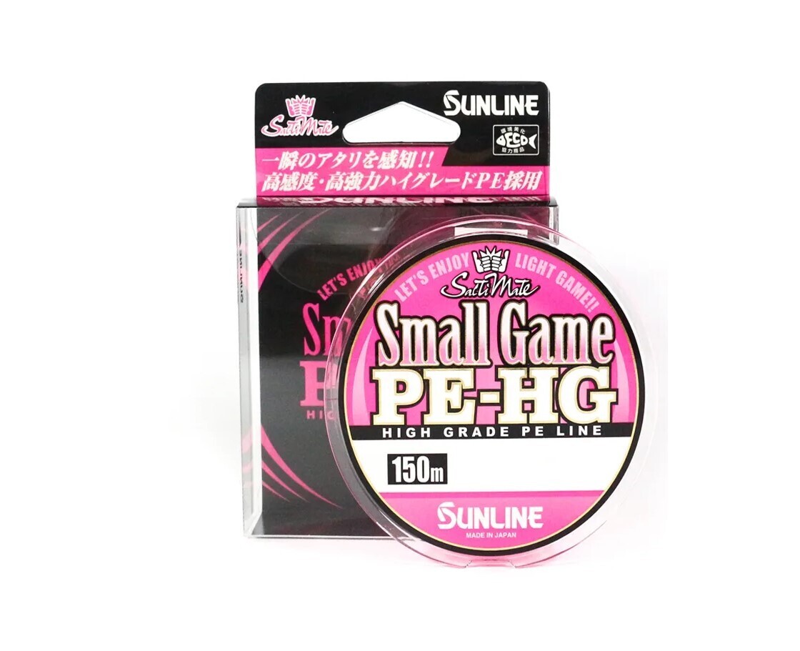 

Шнур Sunline SIGLON PE X8 150м Dark Green # 0.8 12Lb, Розовый, Siglon PE..