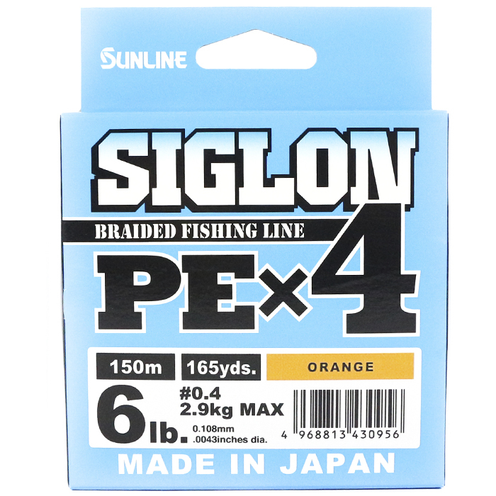 

Шнур Sunline SIGLON PE X8 150м Multicolor 5C # 0.5 8Lb, Оранжевый, Siglon PE..