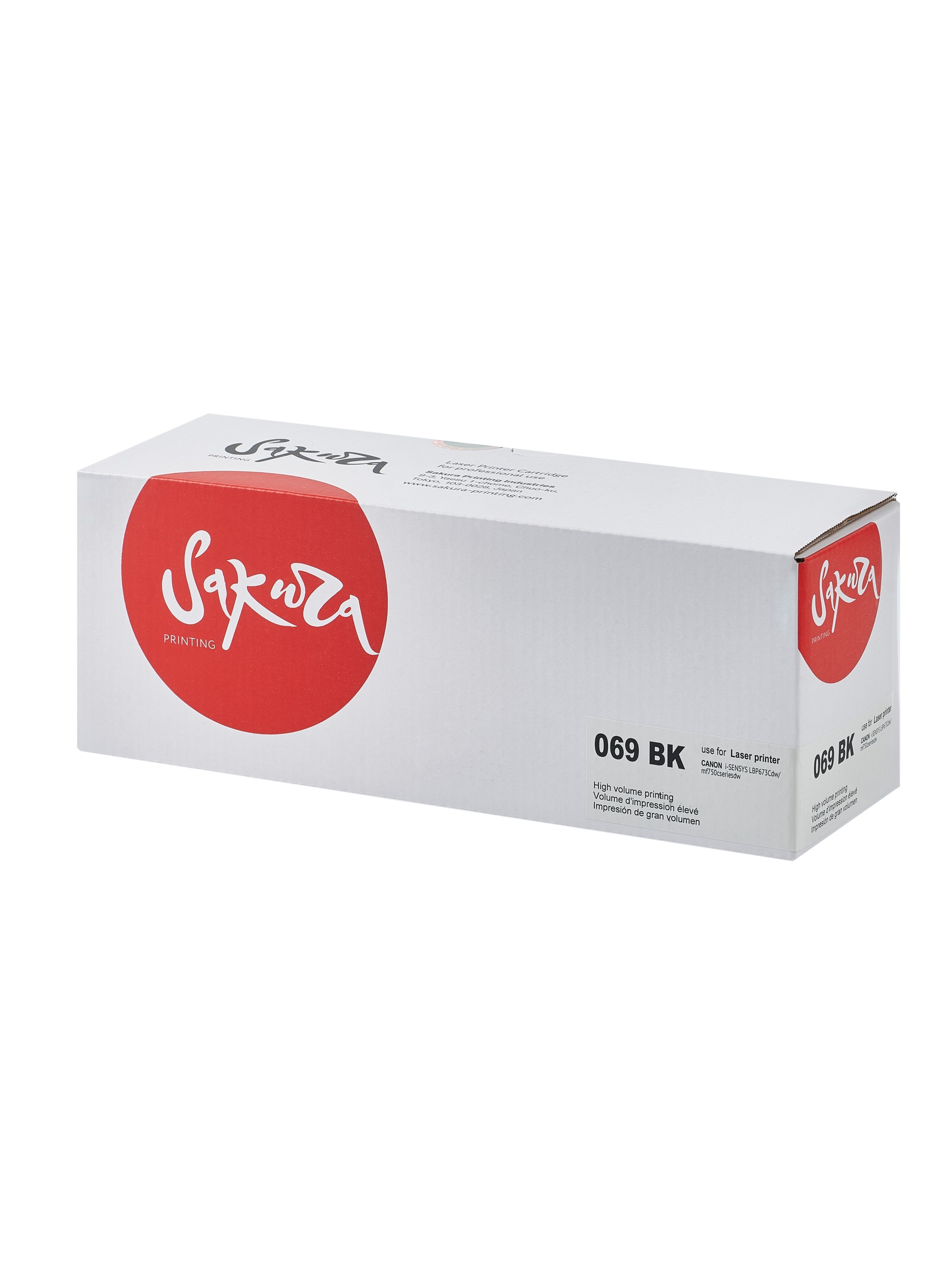 

Картридж Sakura 069BK 5094C002 для Сanon, Black, Черный, SA069BK