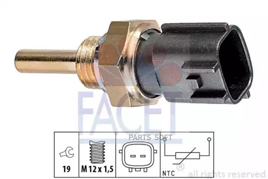 

Датчик автомобильный Facet 73225